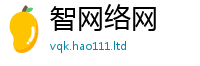 2025新奥天天开好彩新奥彩免费版由2025年免费资料大全最新版本